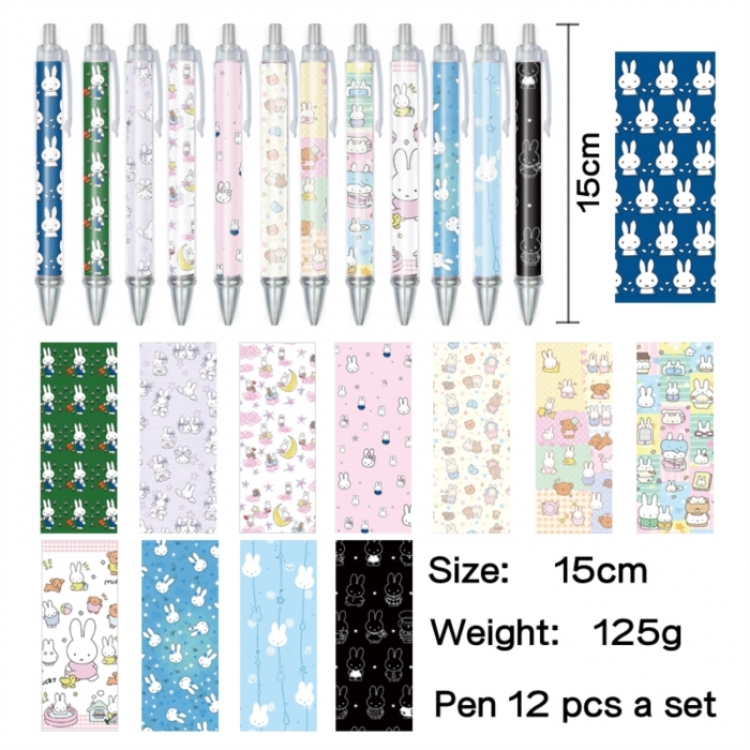 Miffy Anime peripheral student color picture ballpoint pen neutral pen 15cm a set of 12