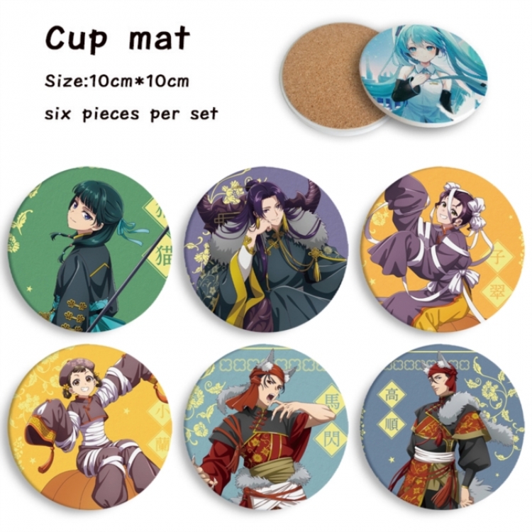 The Apothecary Diaries Hardware Anime ceramic water absorbing and heat-insulating coaster 10x10cm a set of 6