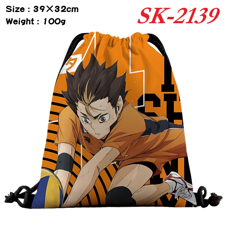 Haikyuu!! cartoon Waterproof Nylon Full Color Drawstring Pocket 39x32cm 