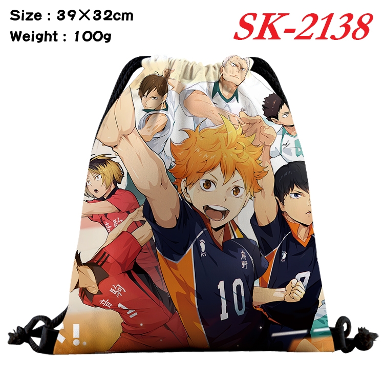 Haikyuu!! cartoon Waterproof Nylon Full Color Drawstring Pocket 39x32cm 