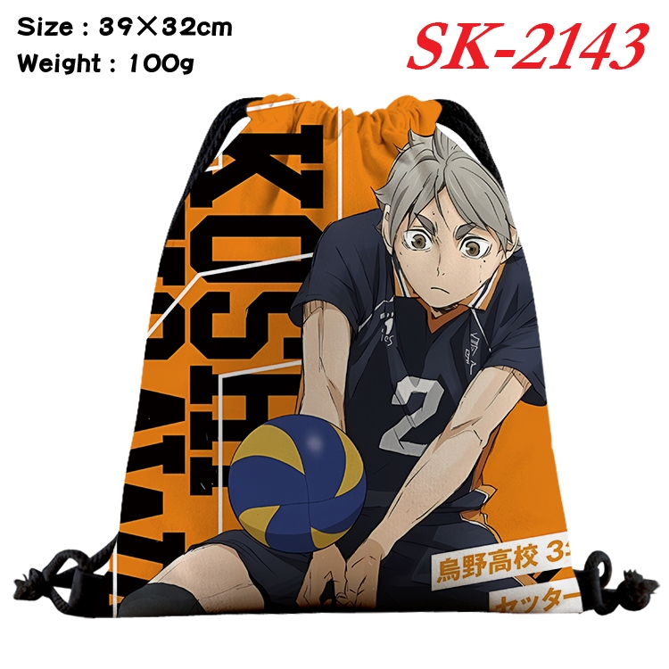 Haikyuu!! cartoon Waterproof Nylon Full Color Drawstring Pocket 39x32cm 
