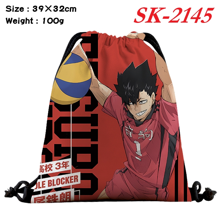 Haikyuu!! cartoon Waterproof Nylon Full Color Drawstring Pocket 39x32cm 