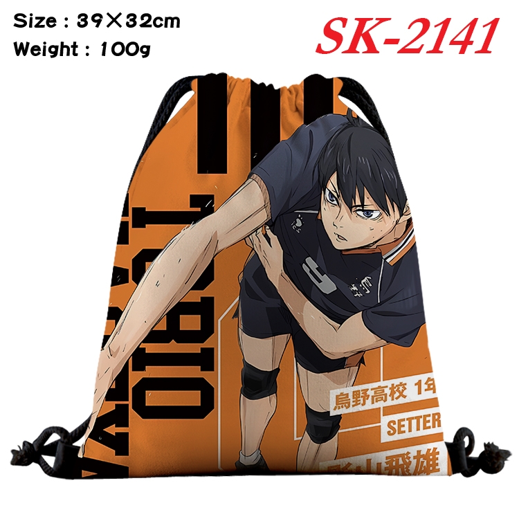 Haikyuu!! cartoon Waterproof Nylon Full Color Drawstring Pocket 39x32cm 