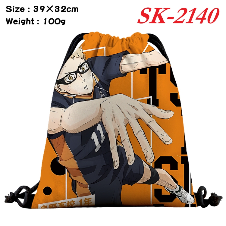 Haikyuu!! cartoon Waterproof Nylon Full Color Drawstring Pocket 39x32cm 