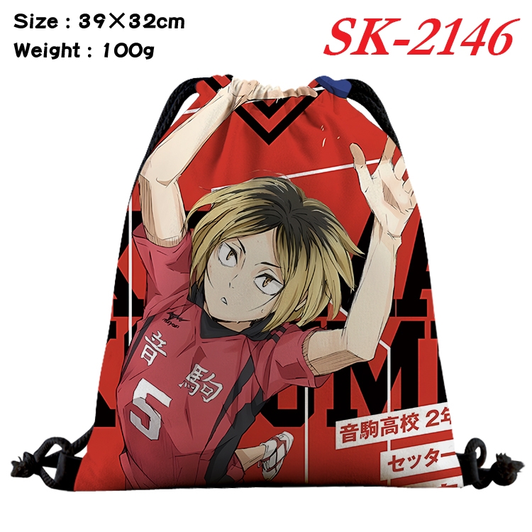 Haikyuu!! cartoon Waterproof Nylon Full Color Drawstring Pocket 39x32cm 