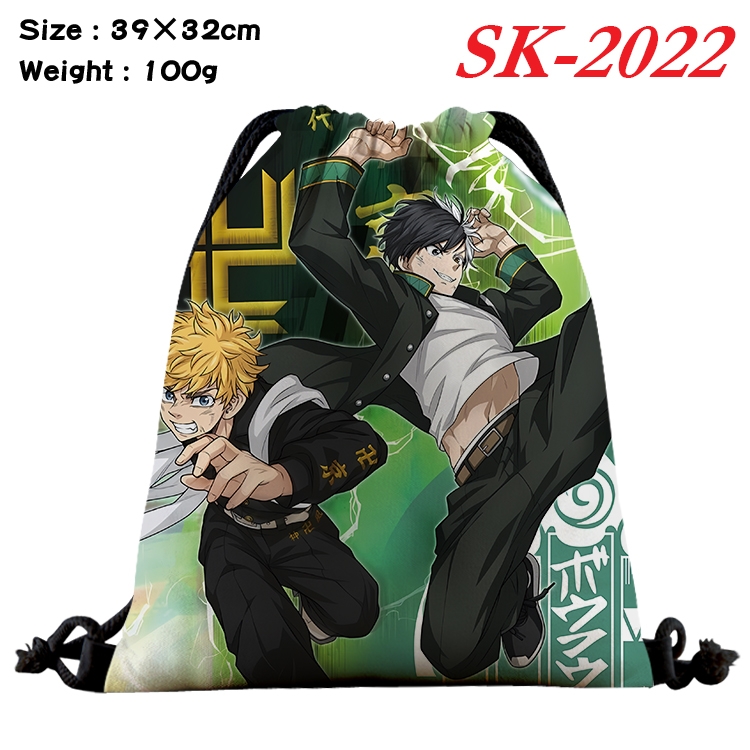 Tokyo Revengers cartoon Waterproof Nylon Full Color Drawstring Pocket 39x32cm 