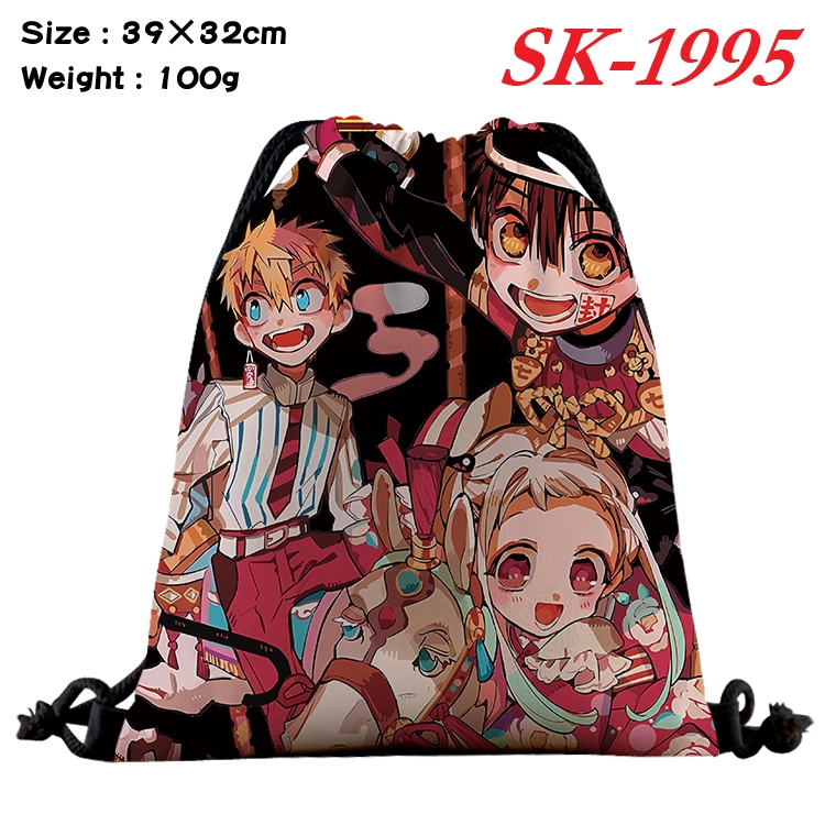Toilet-bound Hanako-kun cartoon Waterproof Nylon Full Color Drawstring Pocket 39x32cm 