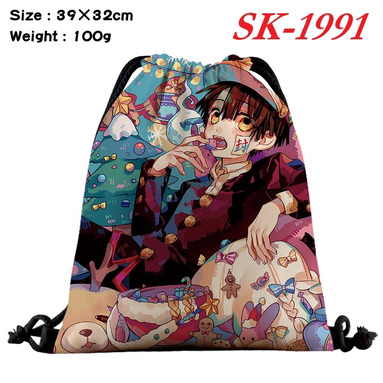 Toilet-bound Hanako-kun cartoon Waterproof Nylon Full Color Drawstring Pocket 39x32cm 