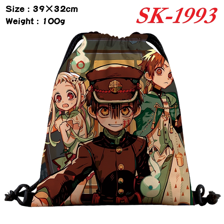 Toilet-bound Hanako-kun cartoon Waterproof Nylon Full Color Drawstring Pocket 39x32cm 