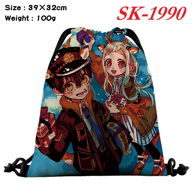 Toilet-bound Hanako-kun cartoon Waterproof Nylon Full Color Drawstring Pocket 39x32cm 