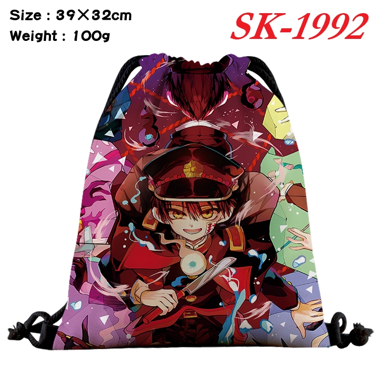 Toilet-bound Hanako-kun cartoon Waterproof Nylon Full Color Drawstring Pocket 39x32cm 
