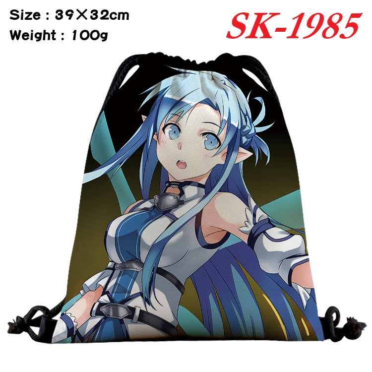 Sword Art Online cartoon Waterproof Nylon Full Color Drawstring Pocket 39x32cm 