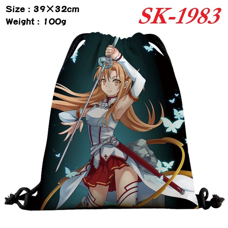 Sword Art Online cartoon Waterproof Nylon Full Color Drawstring Pocket 39x32cm 