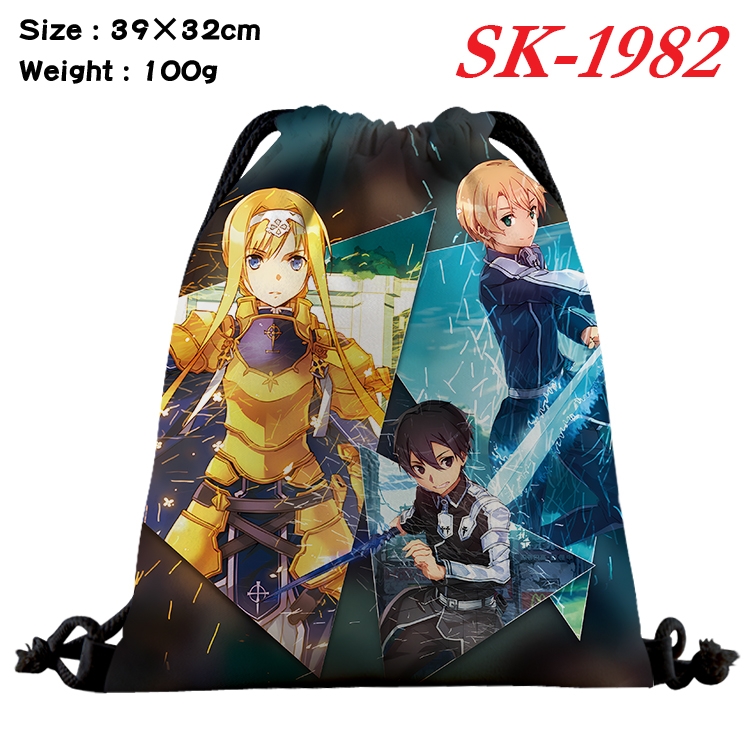 Sword Art Online cartoon Waterproof Nylon Full Color Drawstring Pocket 39x32cm 