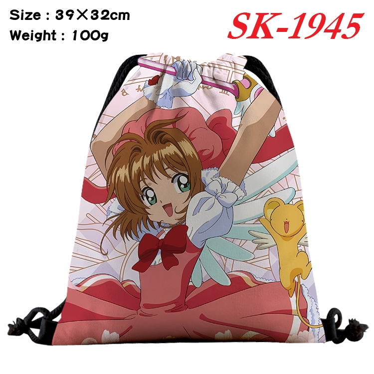 Card Captor Sakura cartoon Waterproof Nylon Full Color Drawstring Pocket 39x32cm 