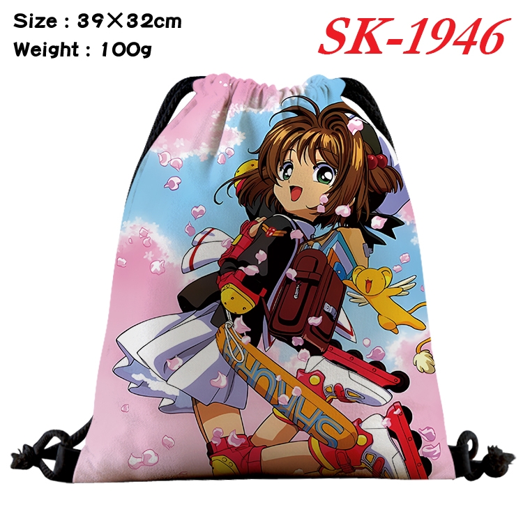 Card Captor Sakura cartoon Waterproof Nylon Full Color Drawstring Pocket 39x32cm 