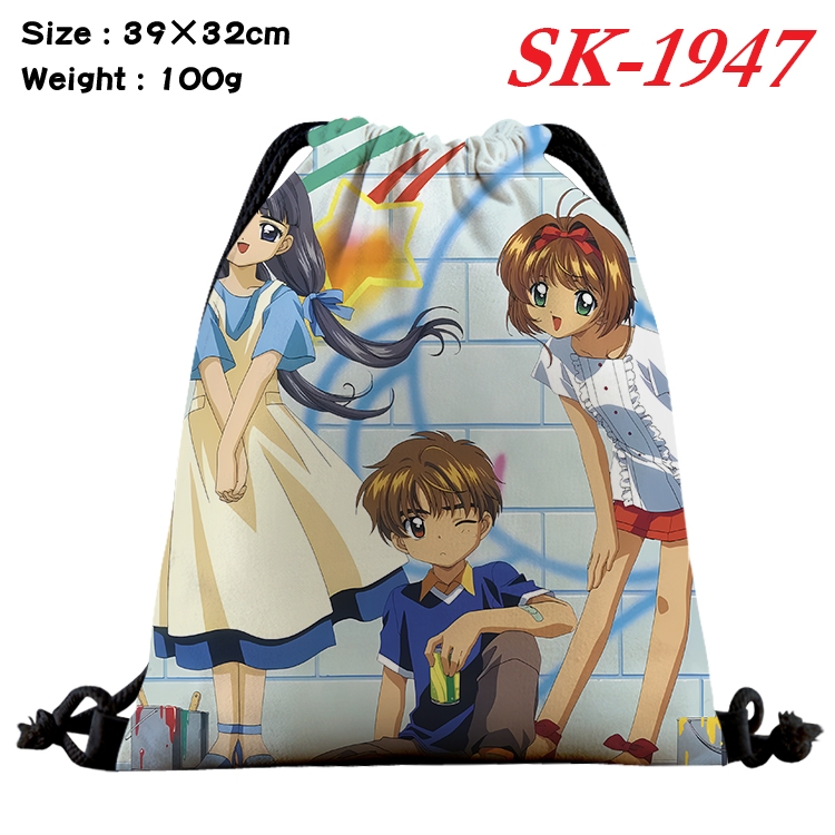 Card Captor Sakura cartoon Waterproof Nylon Full Color Drawstring Pocket 39x32cm 