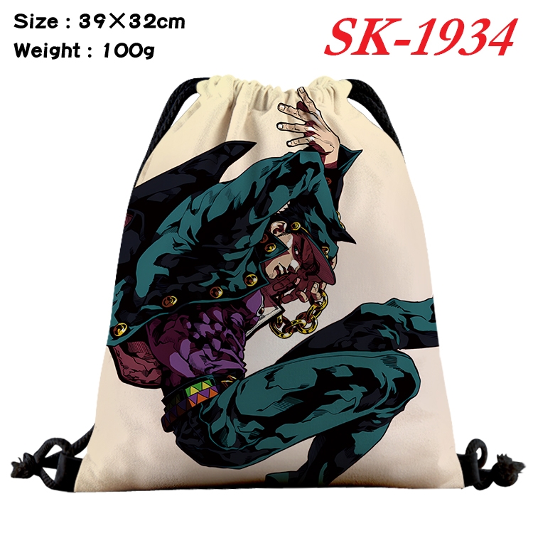 JoJos Bizarre Adventure cartoon Waterproof Nylon Full Color Drawstring Pocket 39x32cm 