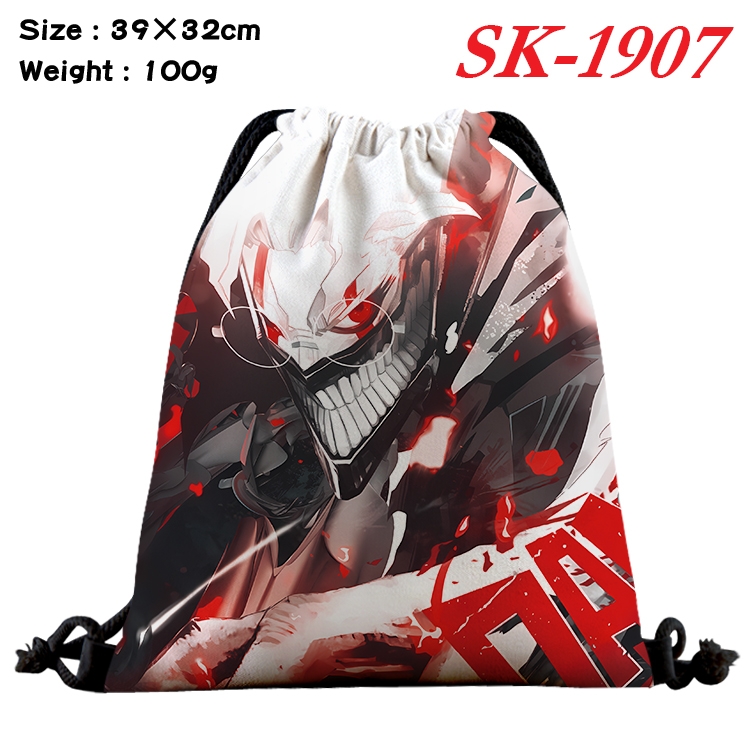 DANDADAN cartoon Waterproof Nylon Full Color Drawstring Pocket 39x32cm 