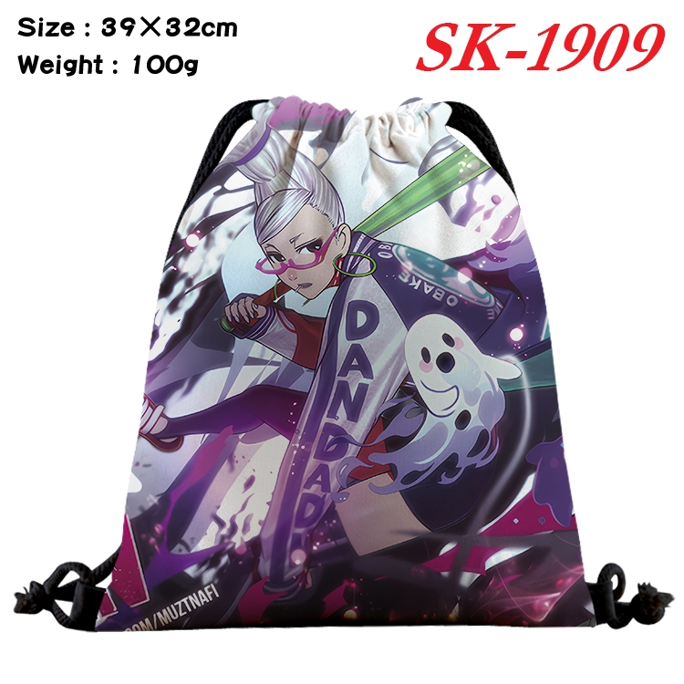 DANDADAN cartoon Waterproof Nylon Full Color Drawstring Pocket 39x32cm 
