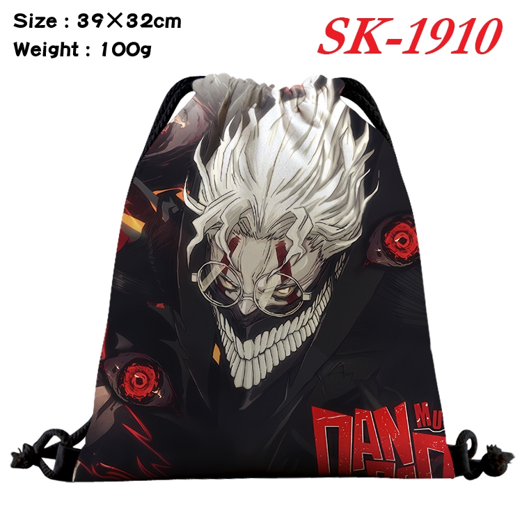 DANDADAN cartoon Waterproof Nylon Full Color Drawstring Pocket 39x32cm 