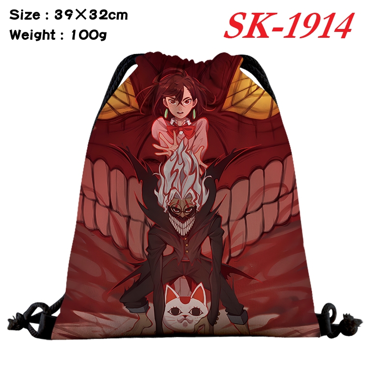 DANDADAN cartoon Waterproof Nylon Full Color Drawstring Pocket 39x32cm 
