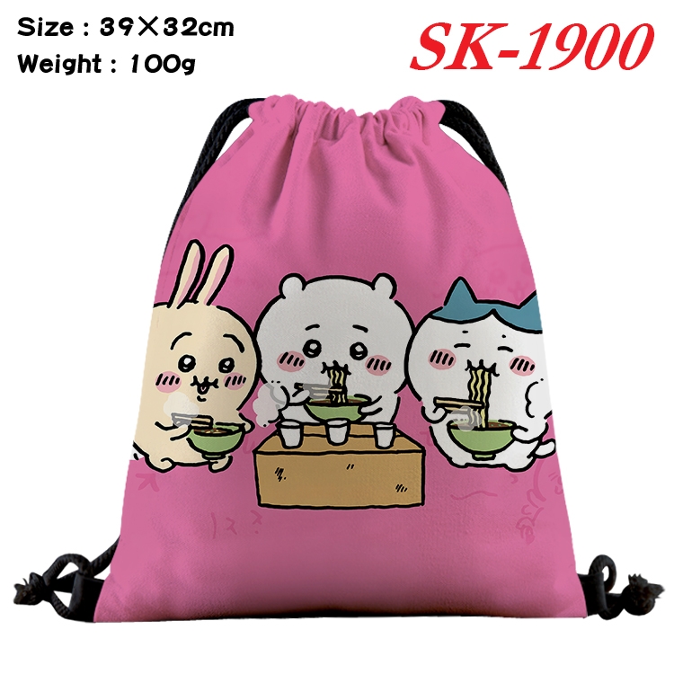 Chiikawa cartoon Waterproof Nylon Full Color Drawstring Pocket 39x32cm 