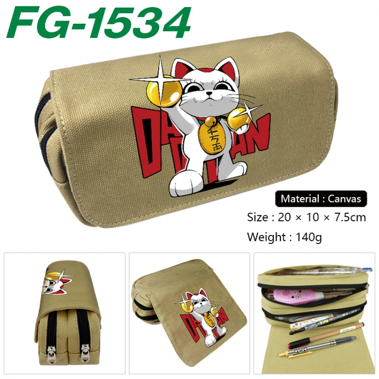DANDADAN Anime Multi-Function Double Zipper Canvas Cosmetic Bag Pen Case 20x10x7.5cm