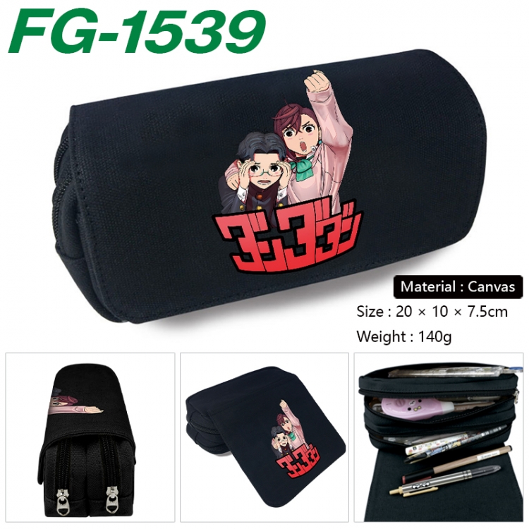 DANDADAN Anime Multi-Function Double Zipper Canvas Cosmetic Bag Pen Case 20x10x7.5cm