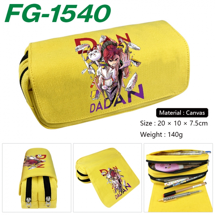 DANDADAN Anime Multi-Function Double Zipper Canvas Cosmetic Bag Pen Case 20x10x7.5cm