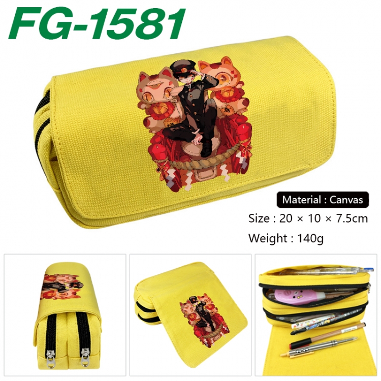 Toilet-bound Hanako-kun Anime Multi-Function Double Zipper Canvas Cosmetic Bag Pen Case 20x10x7.5cm