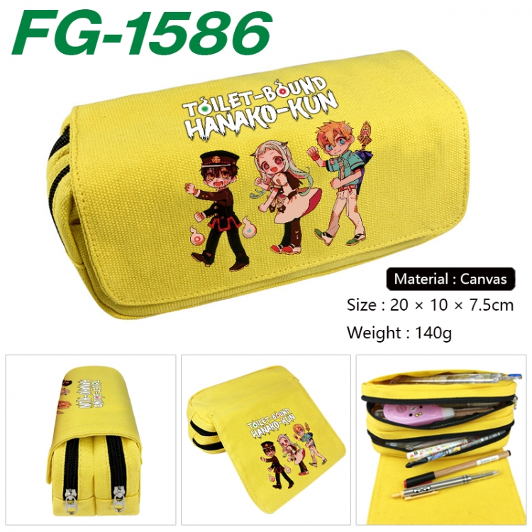 Toilet-bound Hanako-kun Anime Multi-Function Double Zipper Canvas Cosmetic Bag Pen Case 20x10x7.5cm