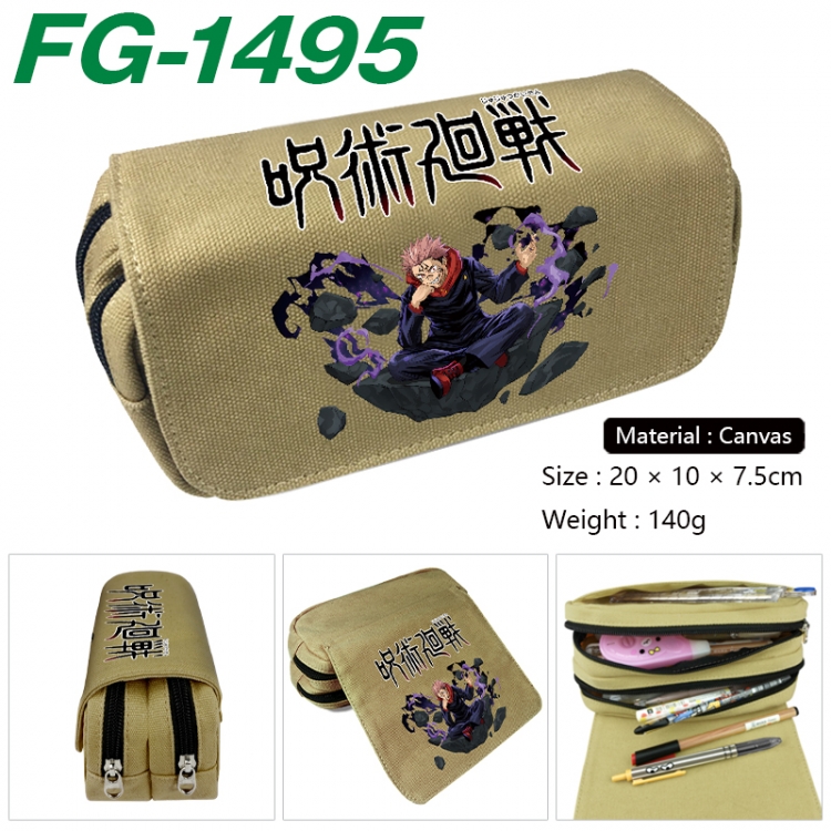 Jujutsu Kaisen Anime Multi-Function Double Zipper Canvas Cosmetic Bag Pen Case 20x10x7.5cm