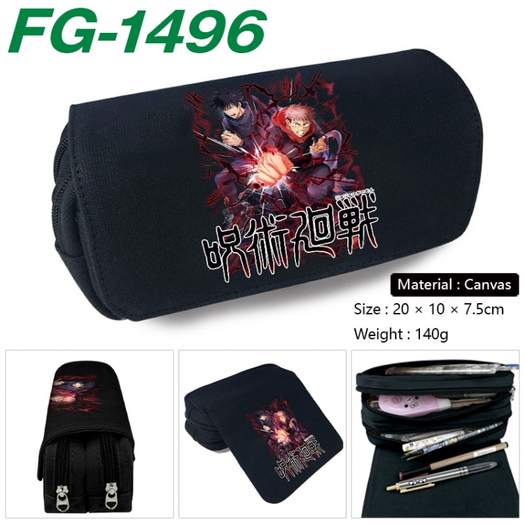 Jujutsu Kaisen Anime Multi-Function Double Zipper Canvas Cosmetic Bag Pen Case 20x10x7.5cm
