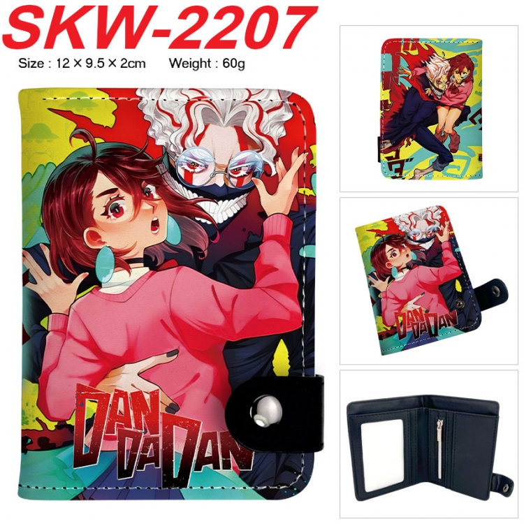 DANDADAN Anime vertical button folding wallet 12X9.5X2CM 60g