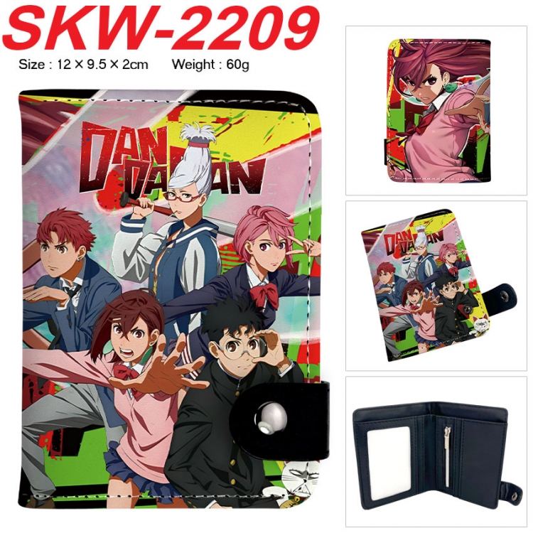DANDADAN Anime vertical button folding wallet 12X9.5X2CM 60g