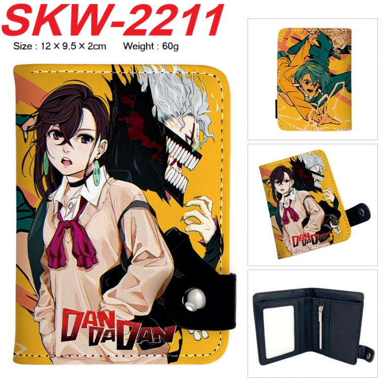 DANDADAN Anime vertical button folding wallet 12X9.5X2CM 60g