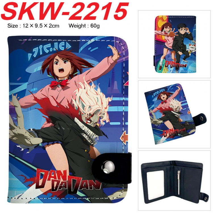 DANDADAN Anime vertical button folding wallet 12X9.5X2CM 60g