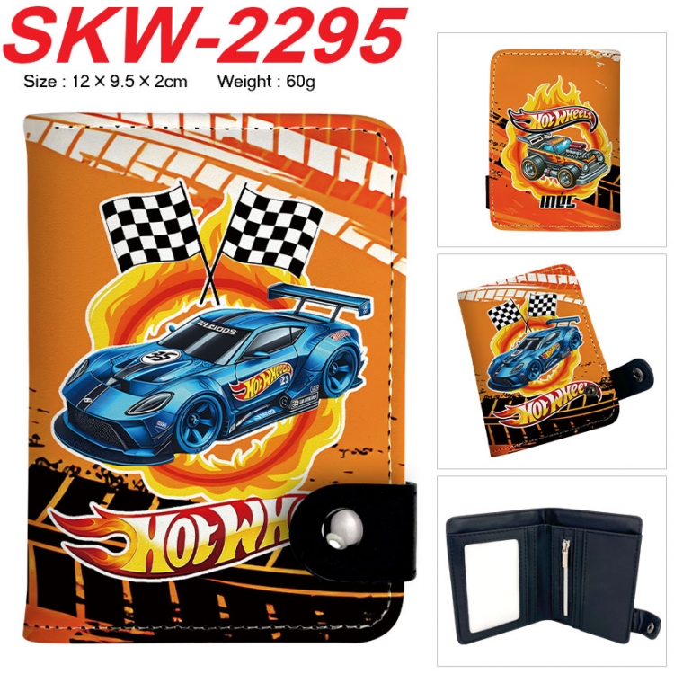 Hot wheels Anime vertical button folding wallet 12X9.5X2CM 60g
