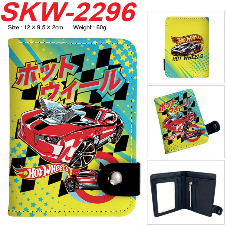 Hot wheels Anime vertical button folding wallet 12X9.5X2CM 60g