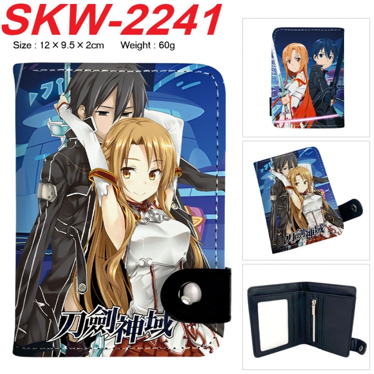 Sword Art Online Anime vertical button folding wallet 12X9.5X2CM 60g
