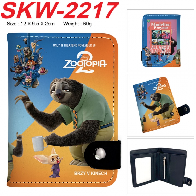 Zootopia Anime vertical button folding wallet 12X9.5X2CM 60g