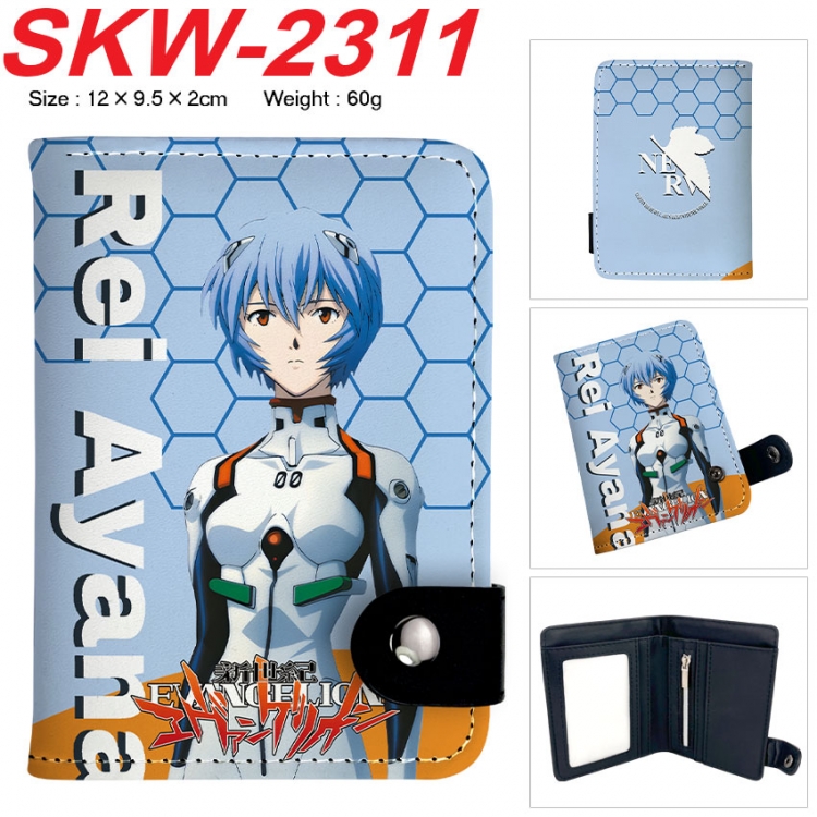 EVA  Anime vertical button folding wallet 12X9.5X2CM 60g