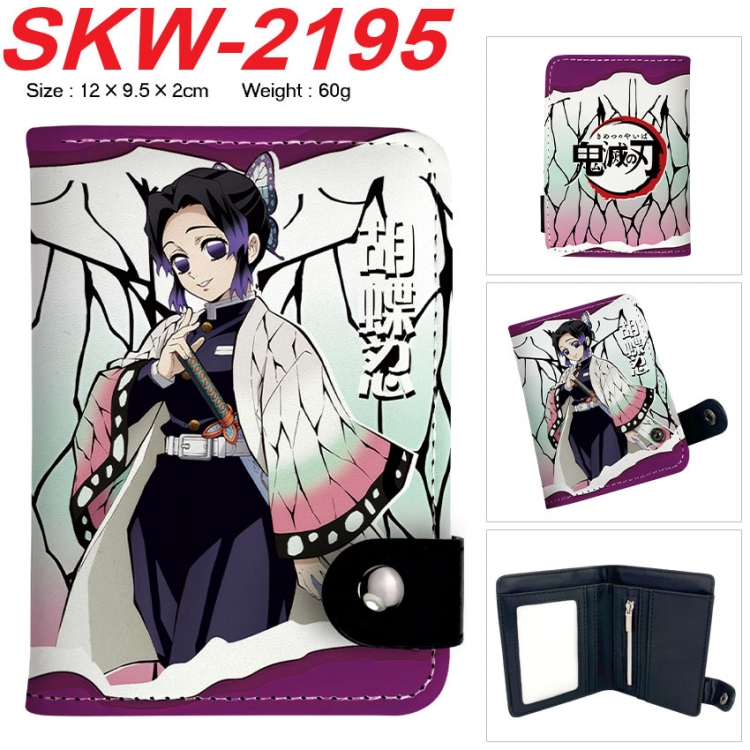 Demon Slayer Kimets Anime vertical button folding wallet 12X9.5X2CM 60g