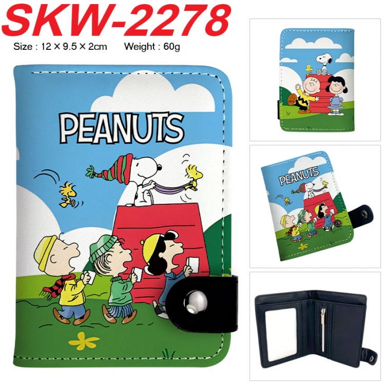 Snoopys Anime vertical button folding wallet 12X9.5X2CM 60g