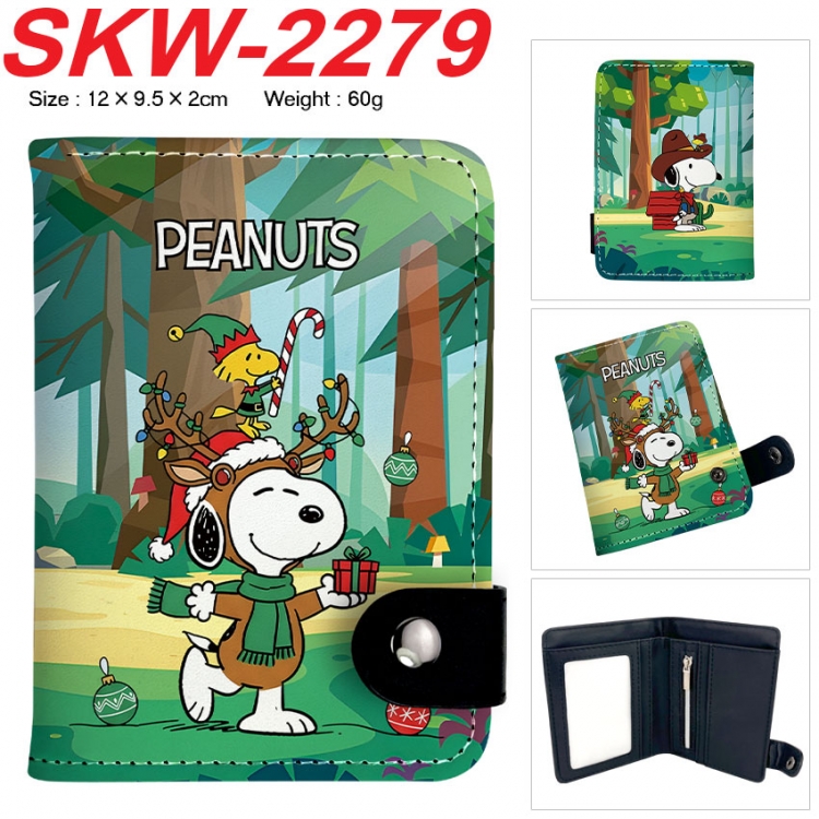 Snoopys Anime vertical button folding wallet 12X9.5X2CM 60g