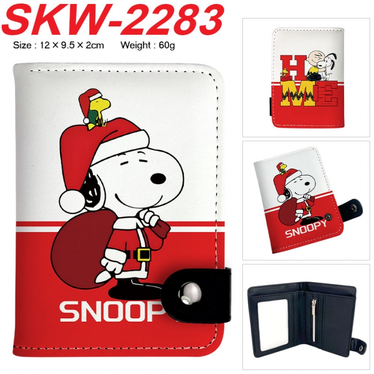 Snoopys Anime vertical button folding wallet 12X9.5X2CM 60g