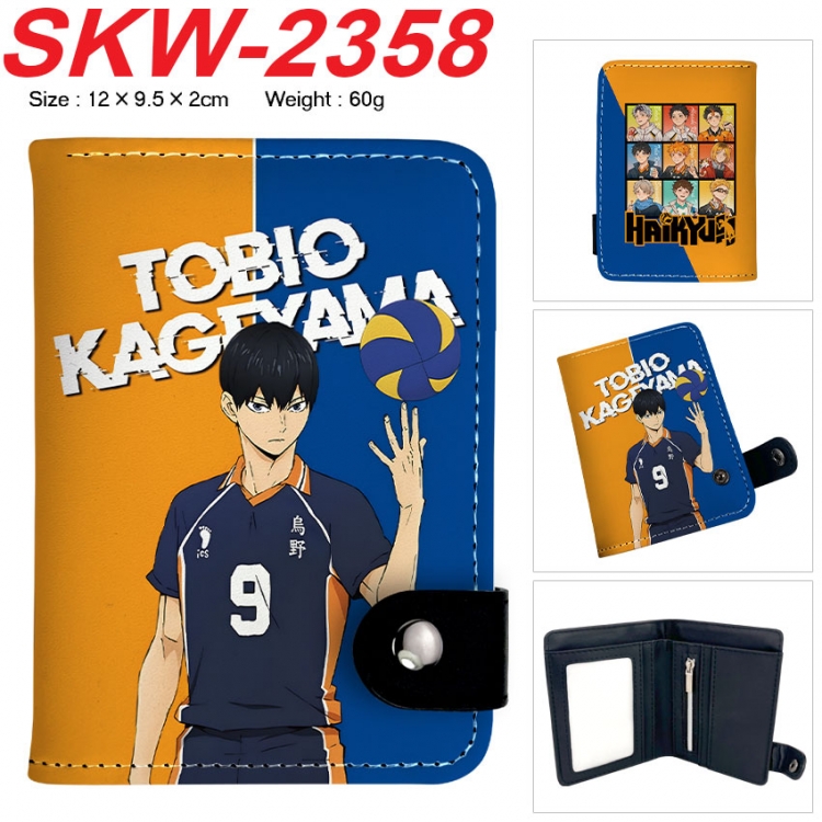 Haikyuu!! Anime vertical button folding wallet 12X9.5X2CM 60g