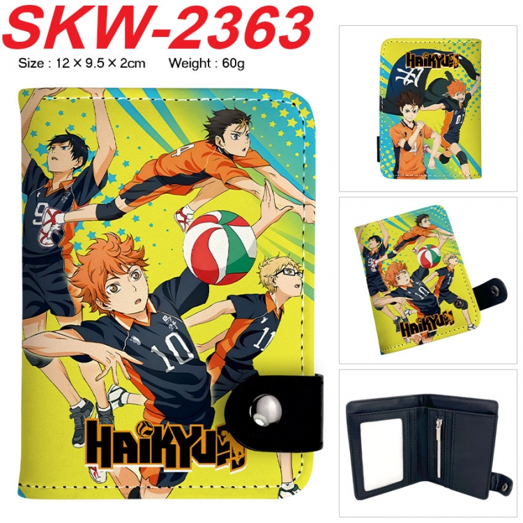 Haikyuu!! Anime vertical button folding wallet 12X9.5X2CM 60g