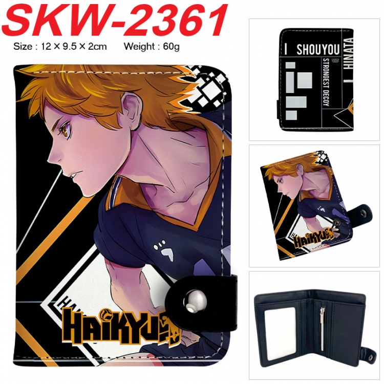Haikyuu!! Anime vertical button folding wallet 12X9.5X2CM 60g
